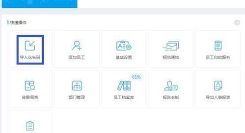 集團(tuán)型金融外包公司的云管理之路 驅(qū)動效率與創(chuàng)新的未來航向
