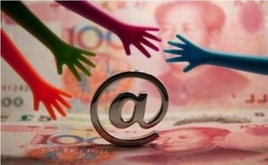 長沙雨花區金融外包服務 卓越品質，助力企業發展