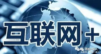 技術(shù)咨詢(xún) 解讀互聯(lián)網(wǎng)時(shí)代養(yǎng)羊人之間的三大核心區(qū)別
